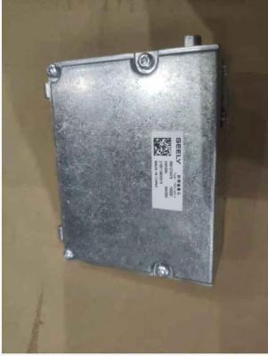 China Geely Boyue Auto piezas eléctricas cámara de vista frontal Material de aluminio en venta