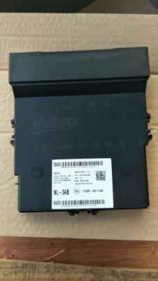 China Geely Boyue Auto Car Parts Electrical Entrada sin llave y módulo de control de arranque en venta