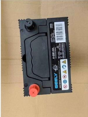 China Geely Geometry A aluminum alloy black battery equipped with ternary lithium battery for sale