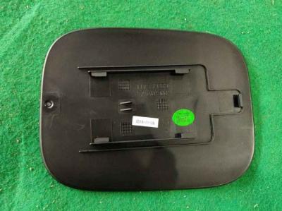 China Geely Binyue plastic black refueling port outer cover for sale