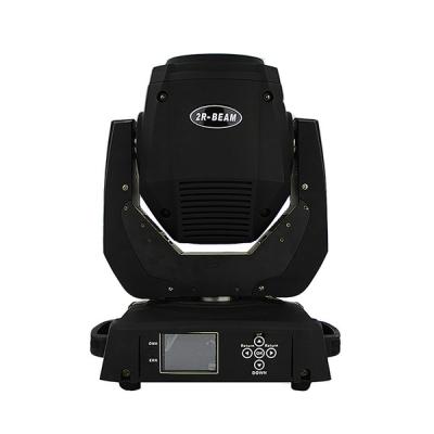 China China 120w plastic sharpy 2r beam moving head light for sale