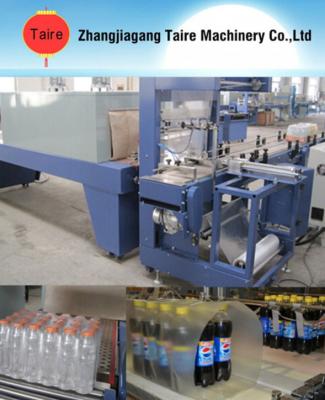 China YX150 Auto shrink packager for sale