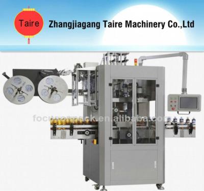 China automactic shrink sleeve labeling machine for sale