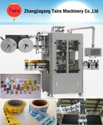 China labeling machine for sale