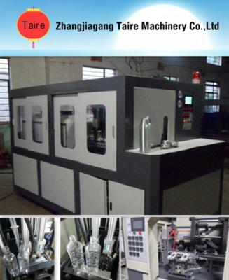 China blow moulding machine for sale