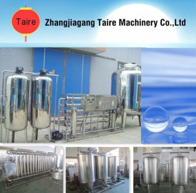 China water treatment machine drinking water treatment plant with price for sale