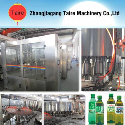 China juice filling machine price for sale