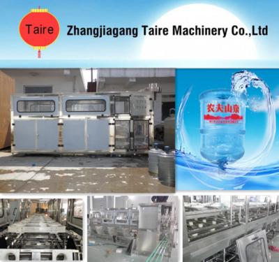 China 5 gallon water filling machine for sale