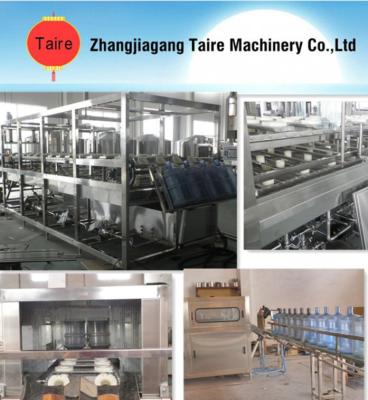 China 3 gallon water filling machine for sale