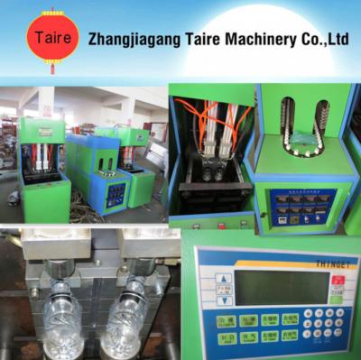 China blow moulding equipment for sale