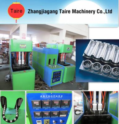 China blow moulding machine price for sale