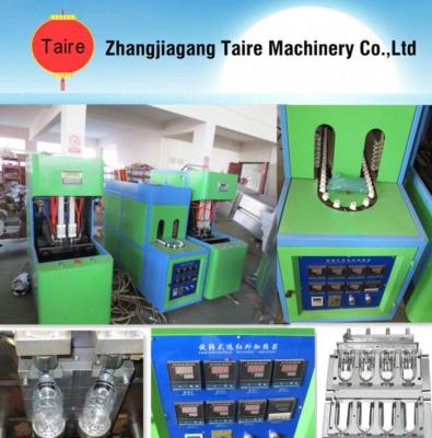 China 5 gallon blow moulding machine for sale