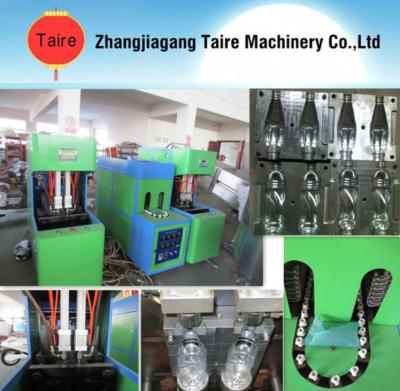 China 5 gallon blow moulding machine price for sale