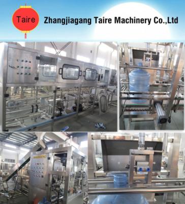 China 5 gallon filling machine for sale