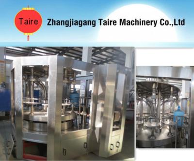 China bottle filling machine for sale