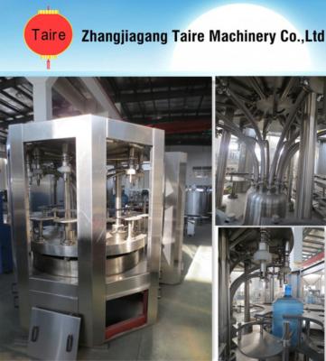 China bottle filling machine for sale