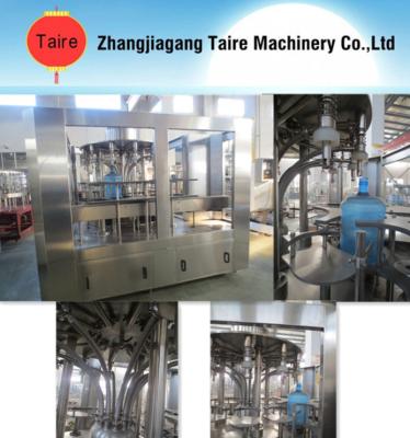 China bottle filling machine for sale