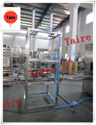 China bottle inside brushing machine/punching machine for sale