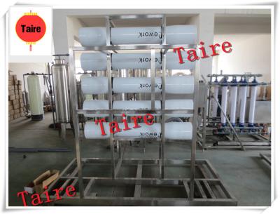 China mineral water treatment machine for sale