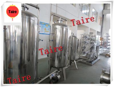 China water treatment/drinking water purification plant/ro plant price for sale