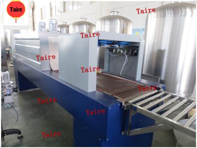 China PE film plastic bottle wrapper/ heat shrink packing machine from Chinacoal for sale