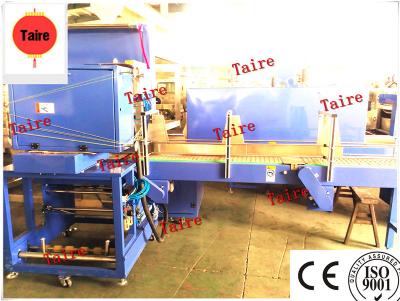 China Taire filling machine 10pcs/min automatic bottle shrink packing machine for sale