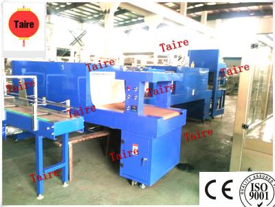 China automatic plastic bottle shrink packing machine for sale