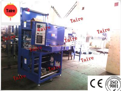 China Automatic water bottle shrinking packing machine for sale