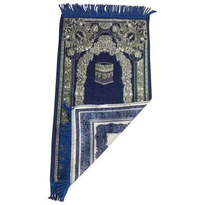 China Kids Carpet Mosque Non-slip Muslim Prayer Blanket for sale