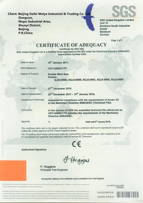 Fornecedor verificado da China - Beijing Dafei Weiye Industrial & Trading Co., Ltd.