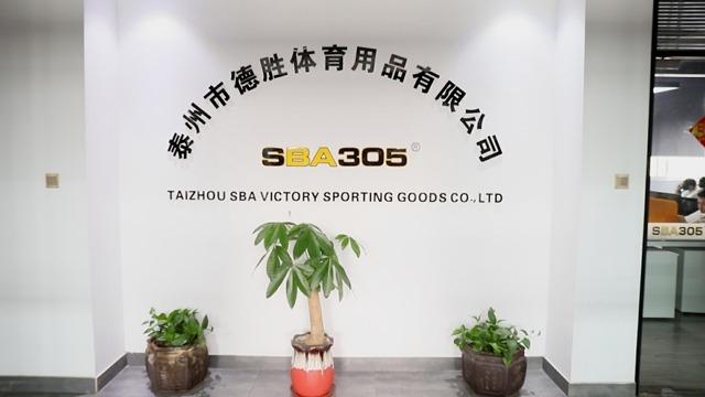 Verified China supplier - Jiangsu Sba Victory Sporting Goods Co., Ltd.