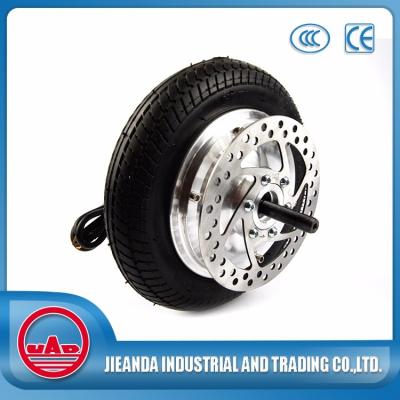 China 75-86% 5' brushless geared electric scooter motor for sale