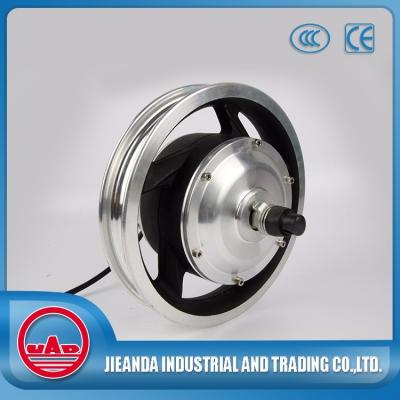 China Small volume 12 inch geared 24 v DC electric inboard pedelec motor for sale