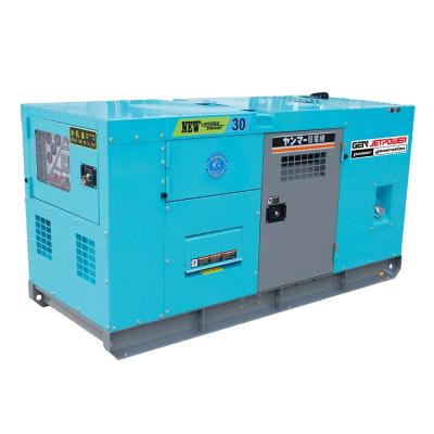 China 825kva 660kw 750kva 600kw Huge Power By Good Engine 4006-23TAG2A Silent Diesel Generator P-825 for sale