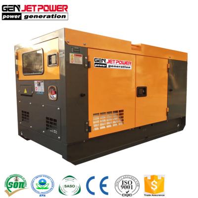 China home standby generator 20 KW 25 KVA diesel generator 25 KVA silent generator diesel generator 25 KVA for sale