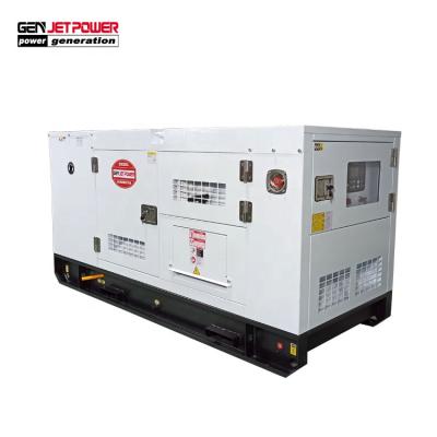 China 15kw 20kw Water Cooled Engine Natural Gas LPG Liquid Propane Generator Prices NG Gas Silent Generator Set for sale