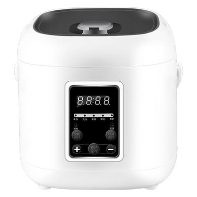 China Multifunctional mini mini household rice cookers smart home reservation time cooking pot 1-4 people 3 quantity 2L for sale