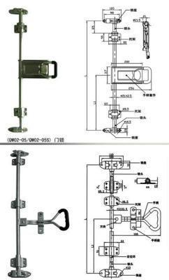 China door bar lock assembly system for truck and trailer container for sale