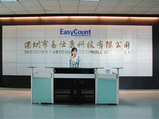 Verified China supplier - Shenzhen Easycount Technology Co., Ltd.