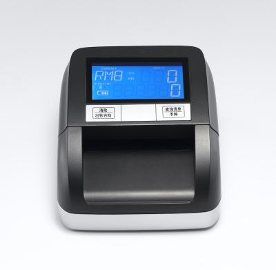 China UV+MG+MT+IR Euro EC330 Latest Mixed Value Counter Money Detector With High Speed for sale