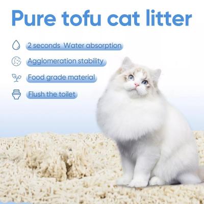 Chine Déodorant pour les déchets de tofu pour chats et de sable pour les déchets de tofu Approbation BSCI MSDS à vendre