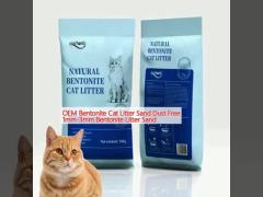 OEM Bentonite Cat Litter Sand Dust Free 1mm-3mm Bentonite Litter Sand