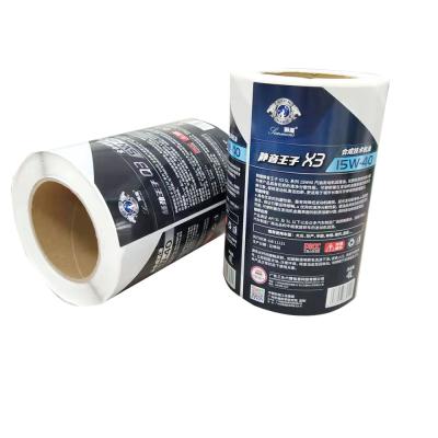 China Waterproof Customized Lubricating Oil Sticker Brand Logo Label Sticker Lubricating Oil Adhesive Paper Label for sale