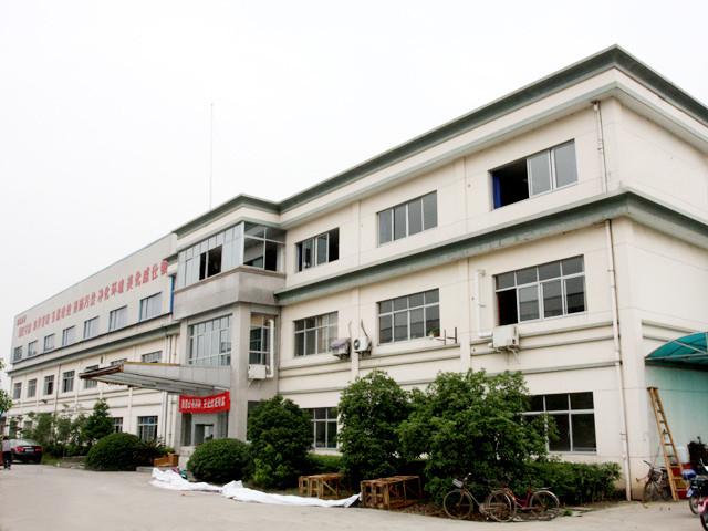 Verified China supplier - Hangzhou Wisdom Ecology Equipment Co.,Ltd