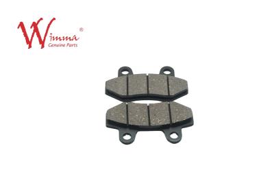 China AKT 110 Motorcycle Brake Pad ATK 125 NKD SL S ACTIVE ISO9001 Approval for sale