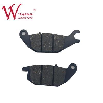 China Brake Pads LC135R Motorcycle Spare Parts ISO9001 Chinese Supplier for sale