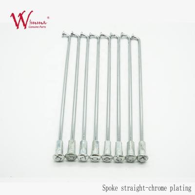 China Motorcycle Spokes And Nipples Chrome High Performance CD125 Professional Supplier for sale