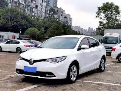 Chine Commande de la voiture FWD de berline d'essence de 2017 de l'an 200KM/H véhicules de voiture d'occasion à vendre