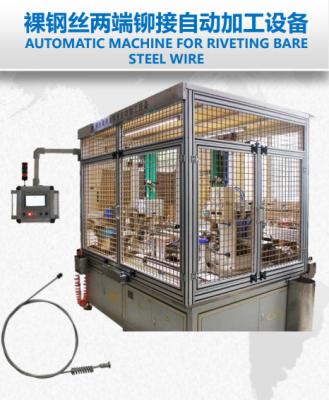 中国 スチールワイヤのネイティング 触覚画面で自動ケーブル機械の緊張検知 販売のため