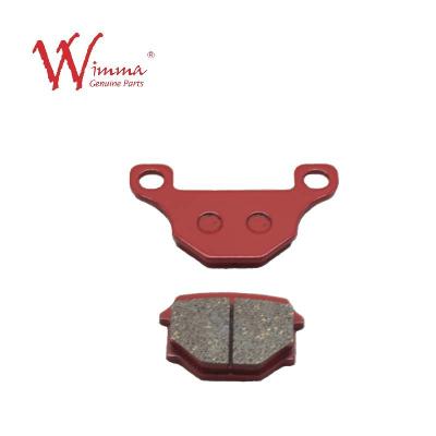 China Motorcycle Disc Brake Pad  High Quality For Haojue Suzuki GN125/GS125/GN125H/HJ125 Brake Pad for sale